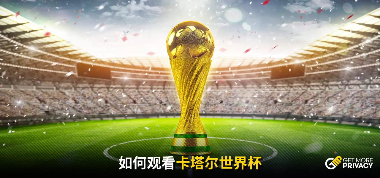 分核心支持