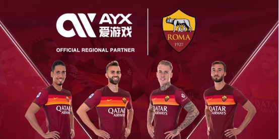 来在非洲保