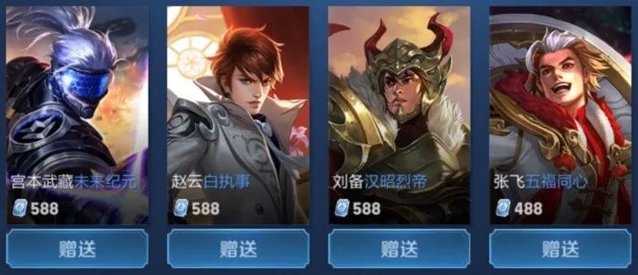 以赛代练